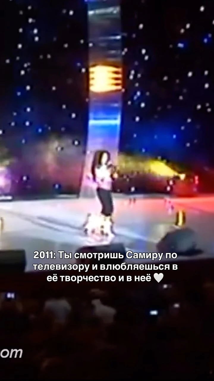 Рилс @asya_shamilova