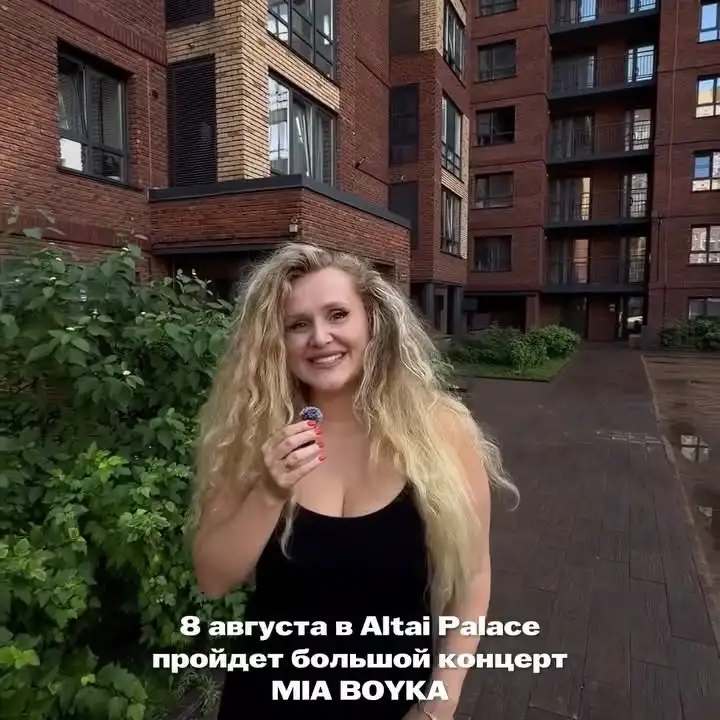 Рилс @grusha_ya