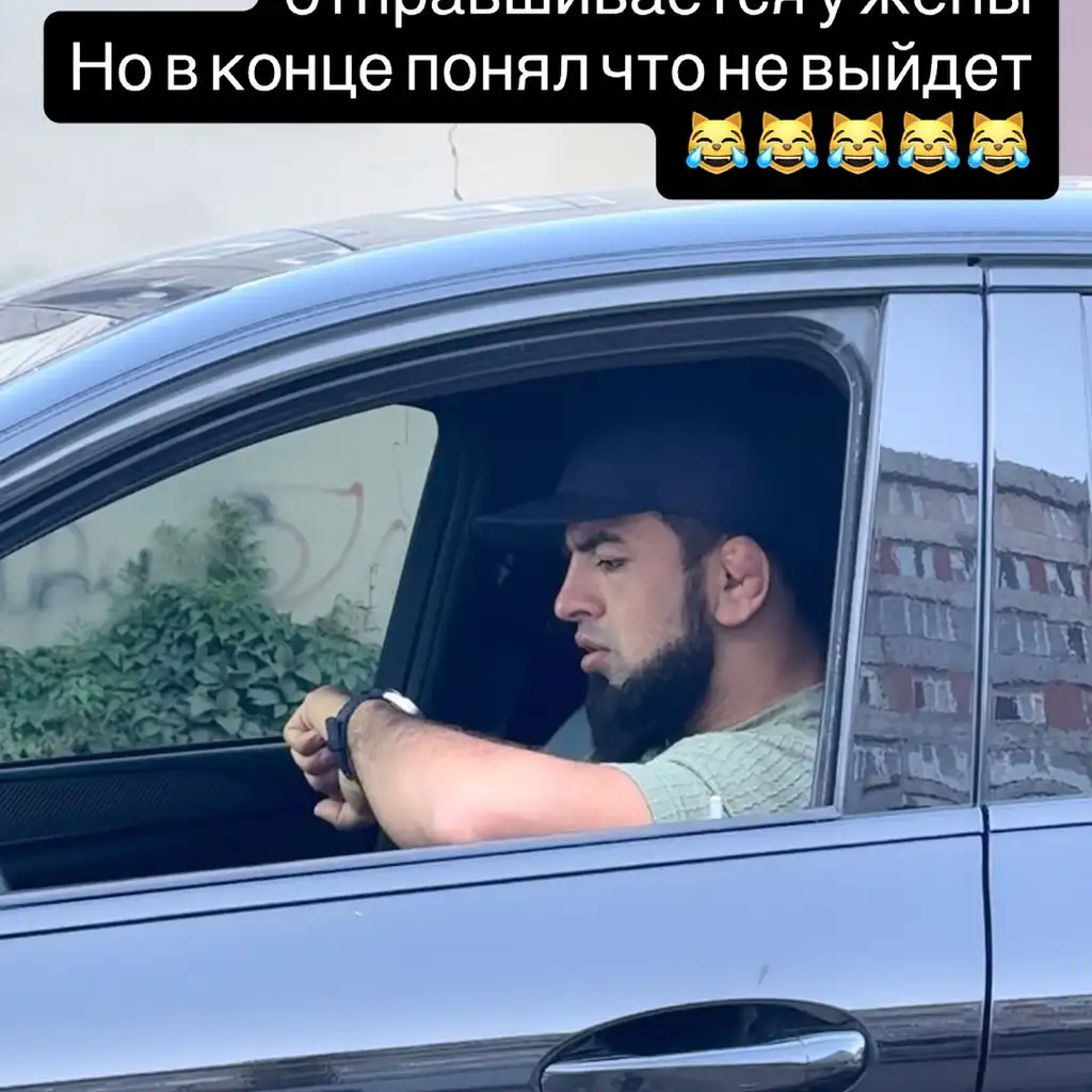 Рилс @muxamad____parfumer77