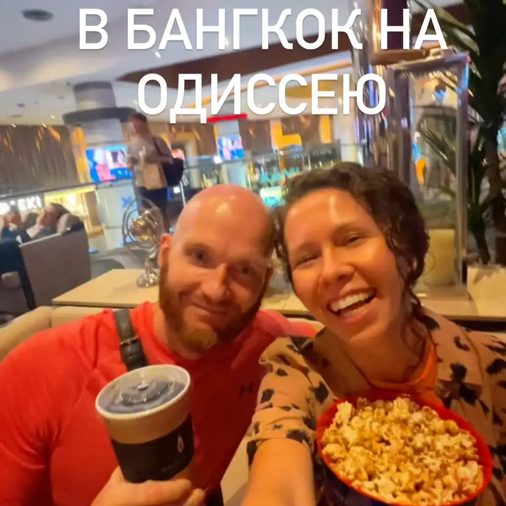 Рилс @maria_okladnikova