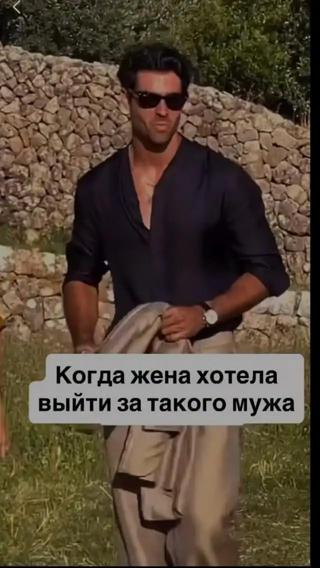 Рилс @kukota_m