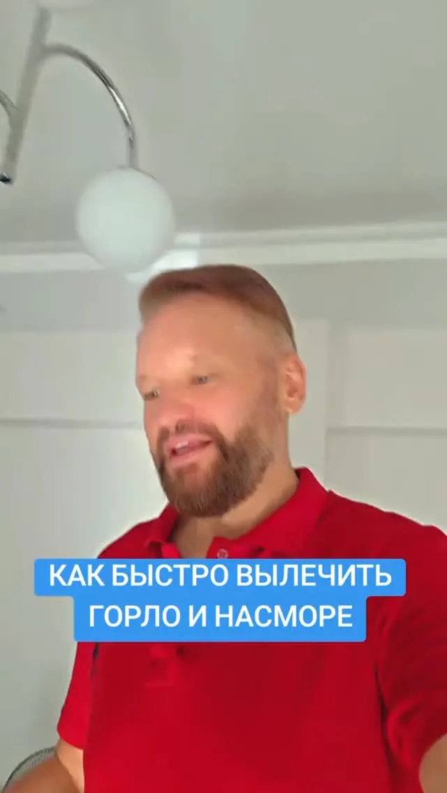 Рилс @soveti_hozaikam