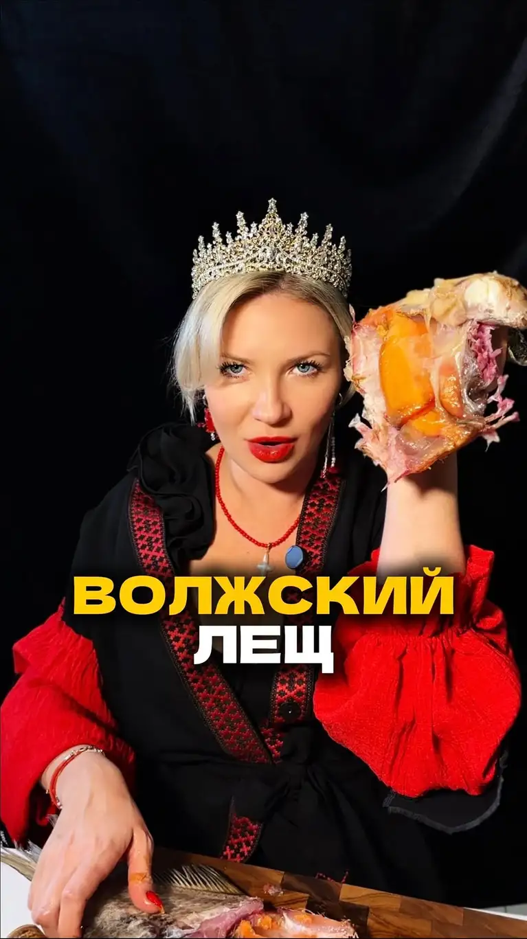 Рилс @alialina