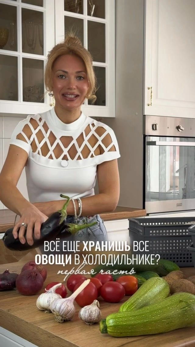 Рилс @pliskina_health