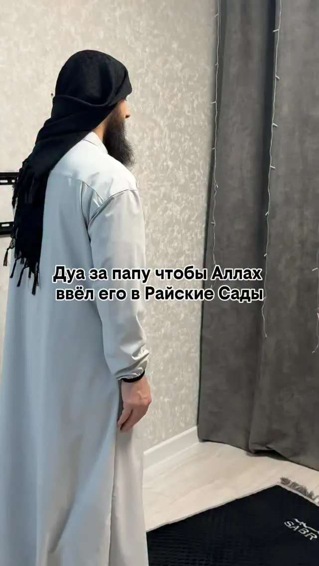Рилс @ibragimblog_
