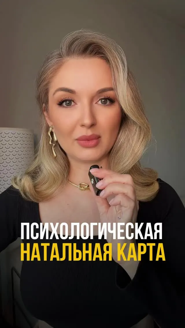 Рилс @sapovich