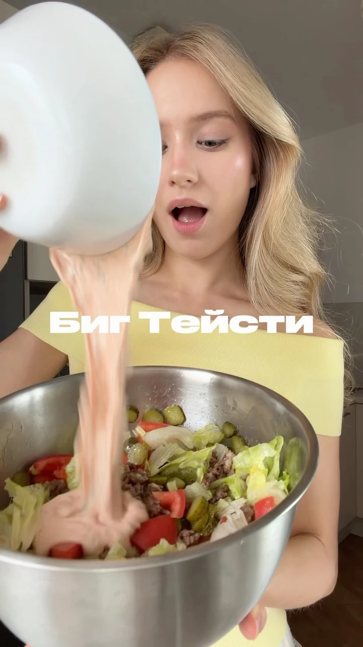 Рилс @lenashushurina