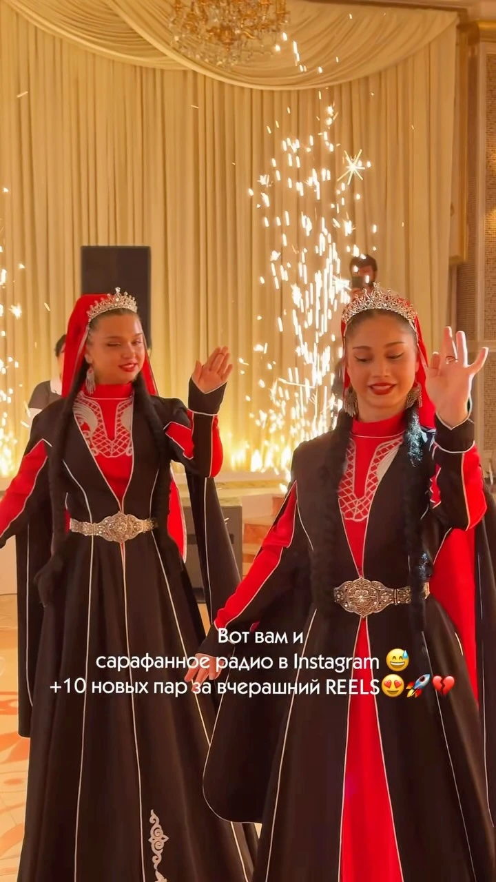 Рилс @ans_makhachkala