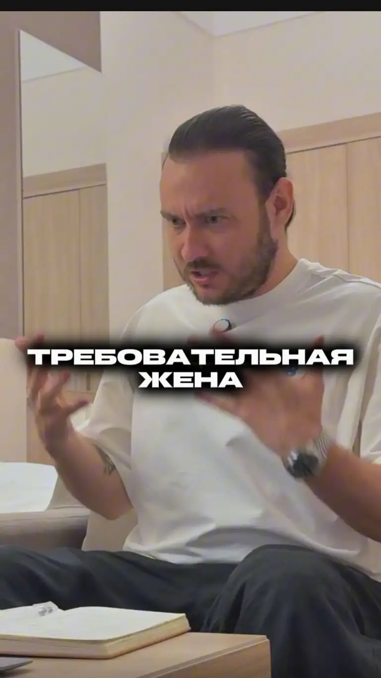 Рилс @petr_lupenko