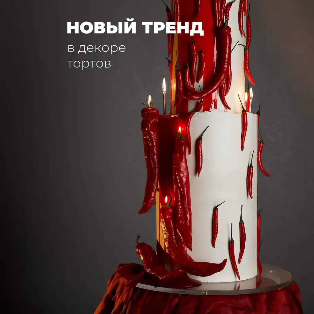 Рилс @a.b.cookie