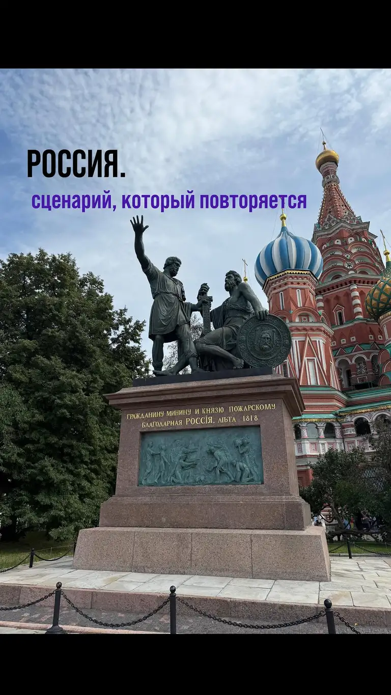 Рилс @aminova_life
