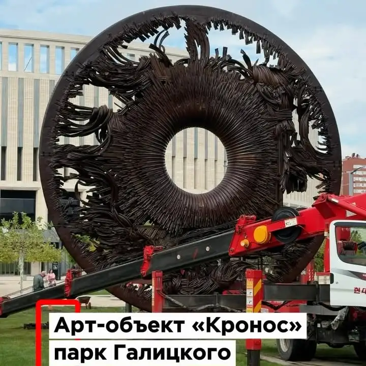 Рилс @krasnodar_good