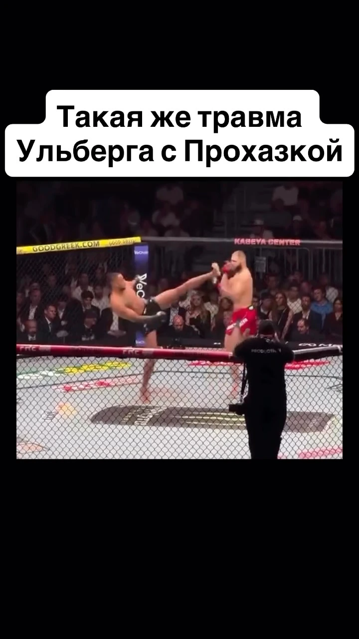 Рилс @zvukimma