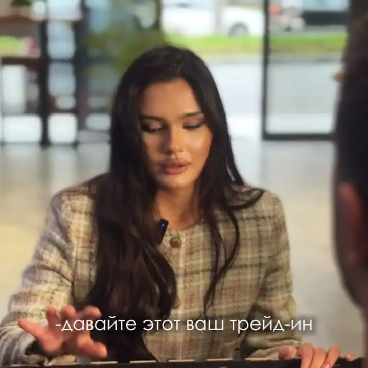 Рилс @nextphone.store