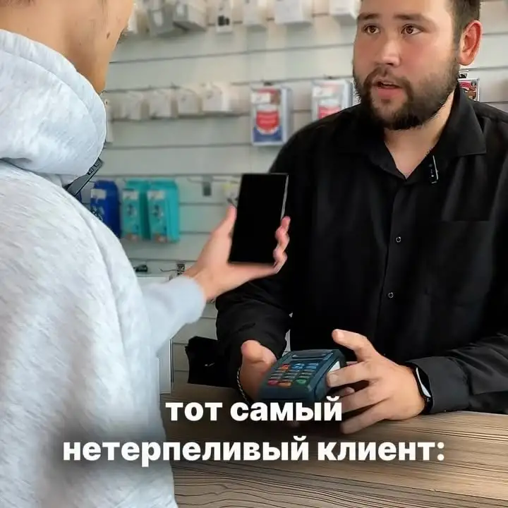 Рилс @mi_store159