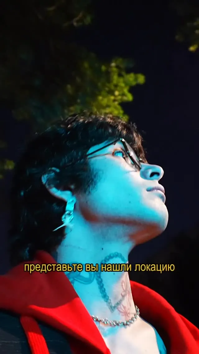 Рилс @pabloradini