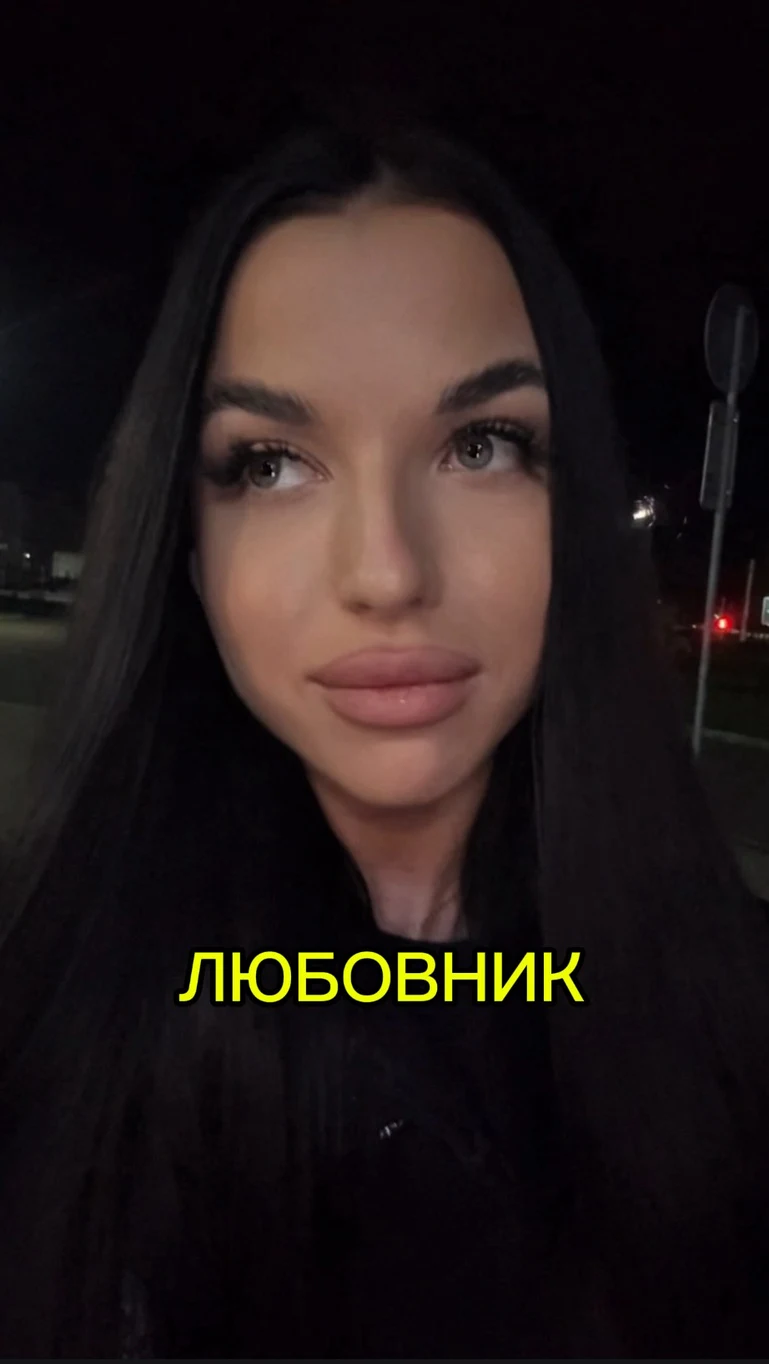 Рилс @fr.elizabeth_
