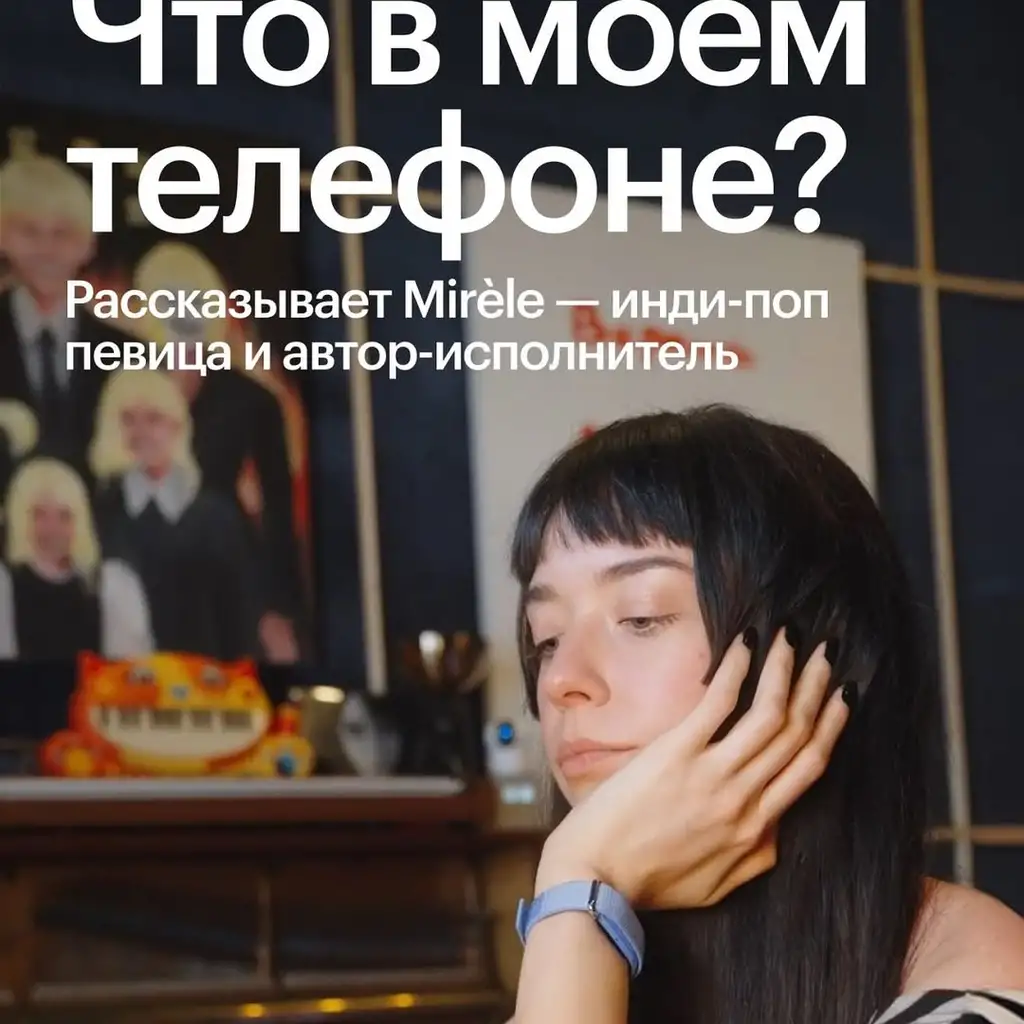 Рилс @restore_ru