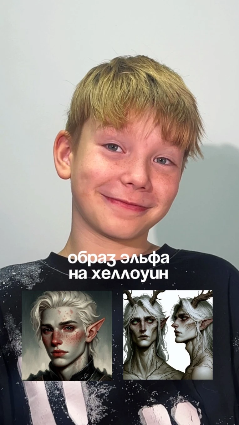 Рилс @uliya_filimonova