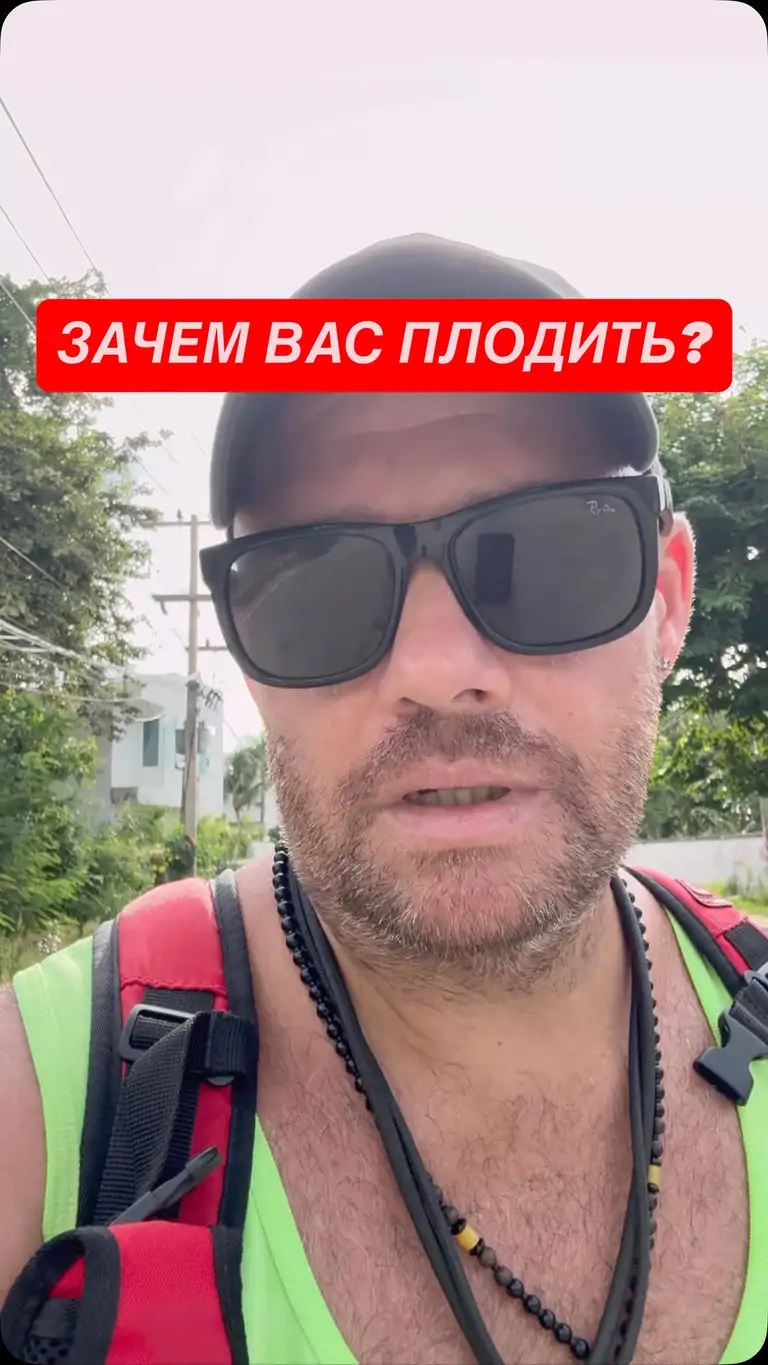 Рилс @r.control