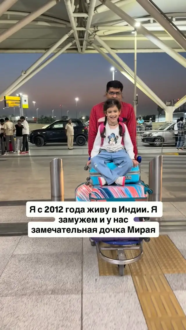 Рилс @alinamaste