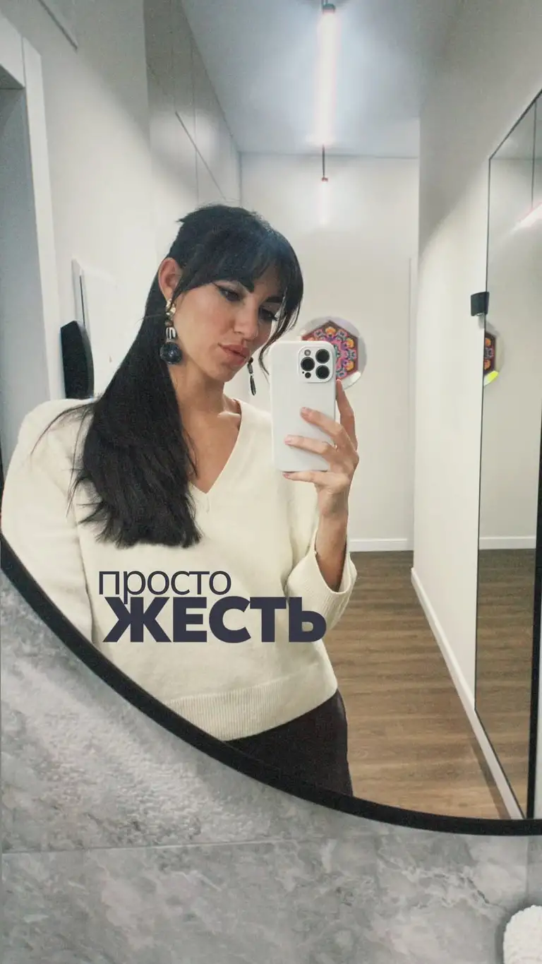 Рилс @katya_lafaki_art