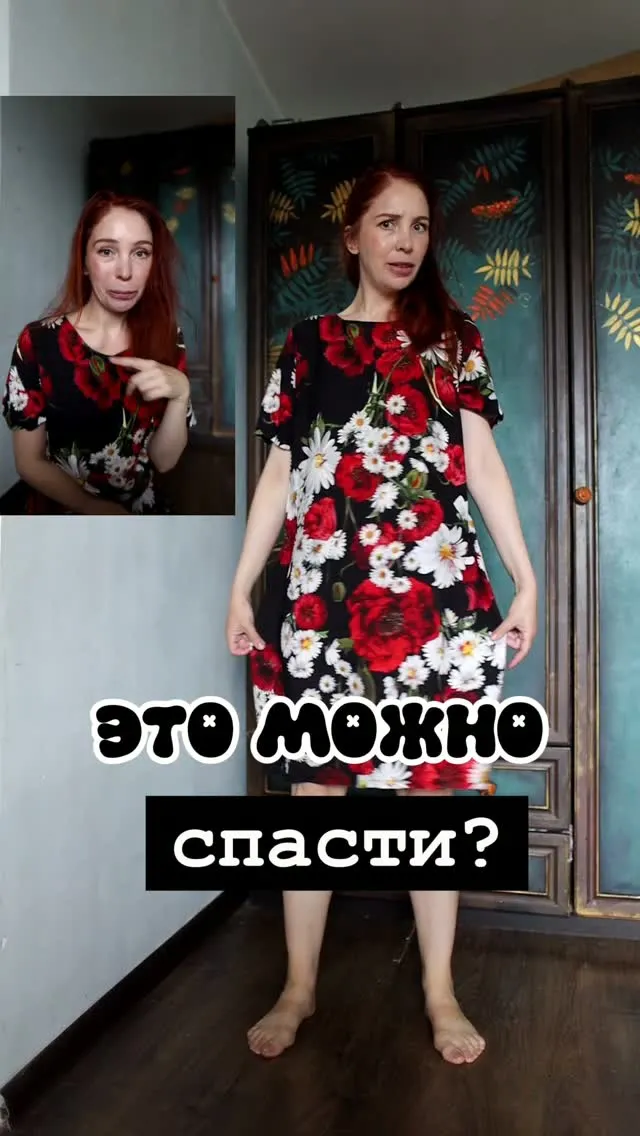 Рилс @elena_tryapitsyna