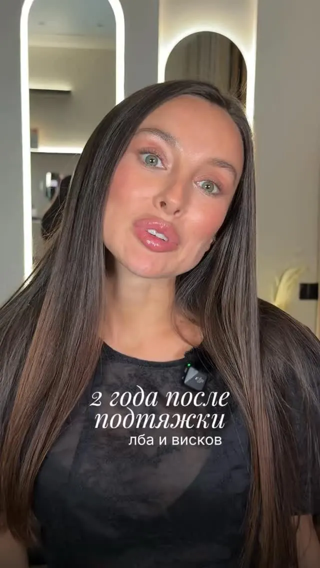 Рилс @anastassiya.pm