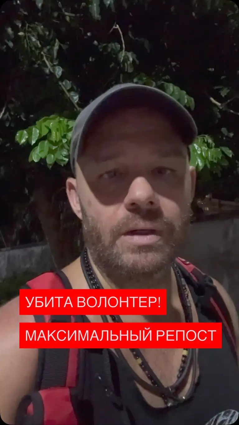 Рилс @r.control