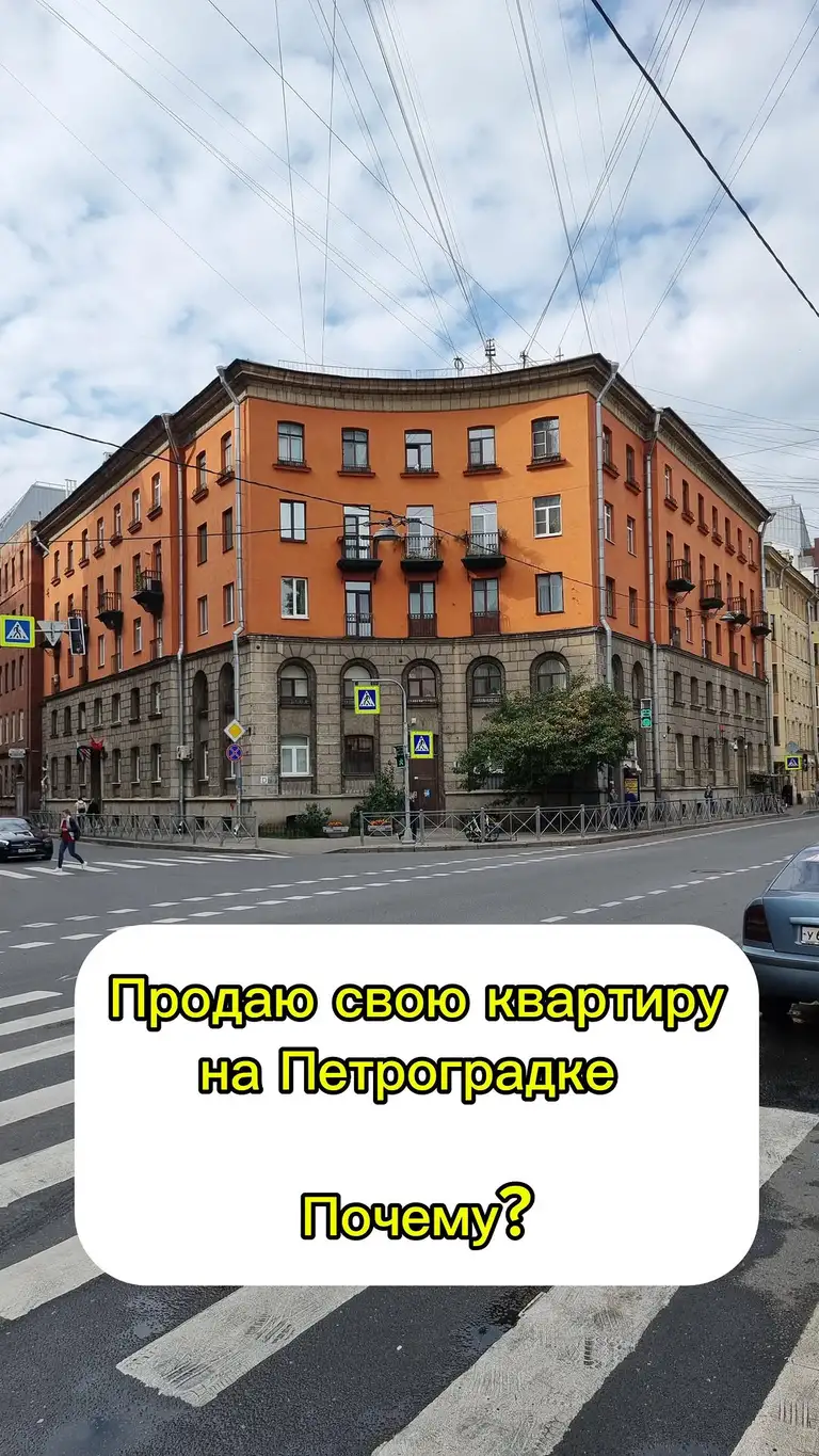 Рилс @agentsnop