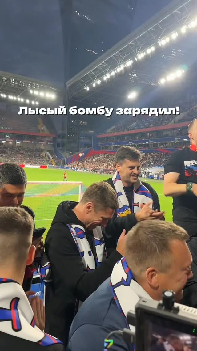 Рилс @pfc_cska