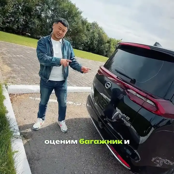 Рилс @shek_auto