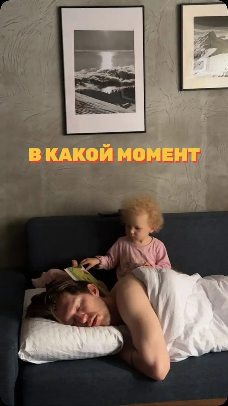 Рилс @ivan_parfentev