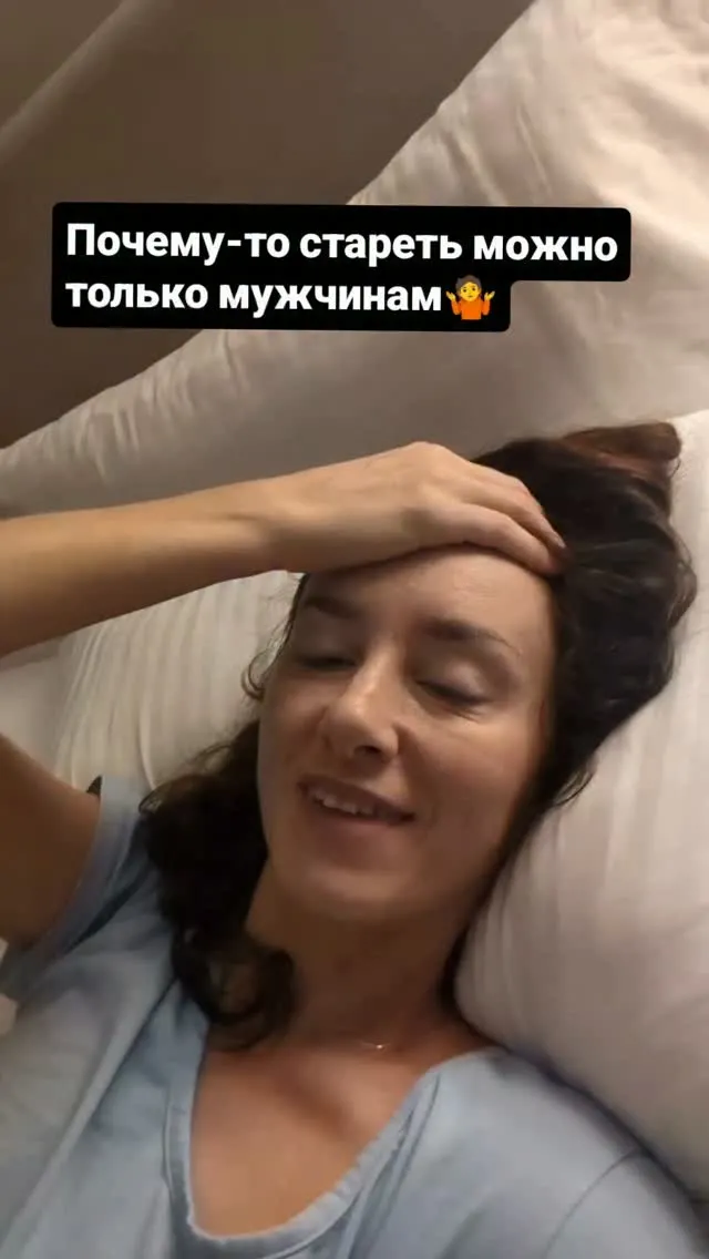 Рилс @vikapika_usa