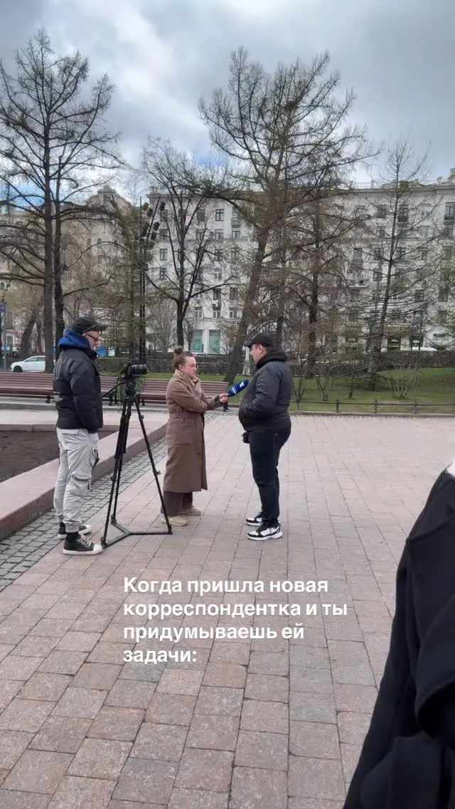 Рилс @olchiislove
