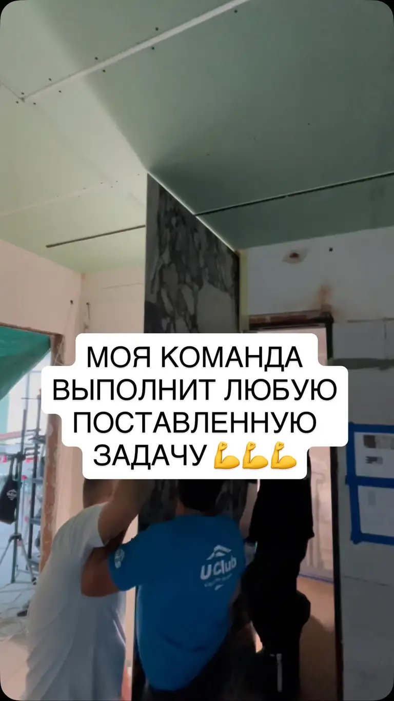 Рилс @plitochnik_filipp