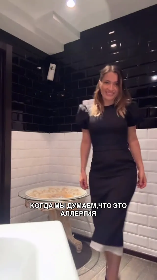 Рилс @albina_tishkevich