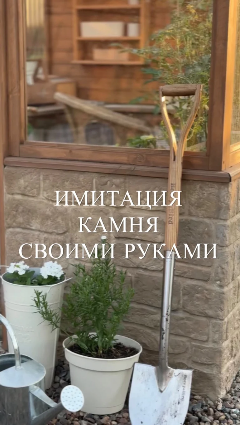 Рилс @nadyaotto_
