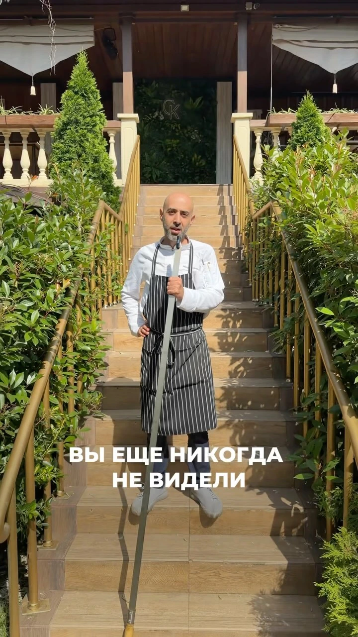 Рилс @staryi_kolodec_m_g