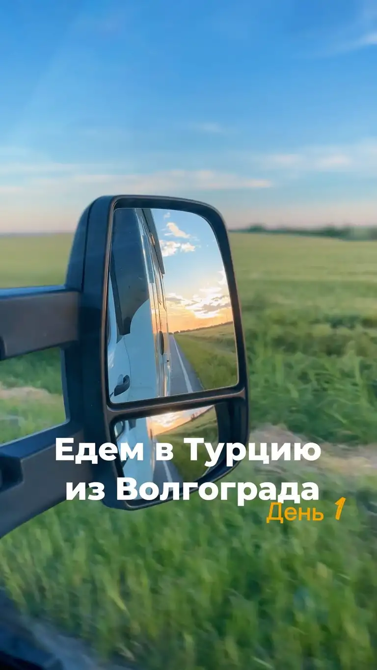 Рилс @irinasibukova