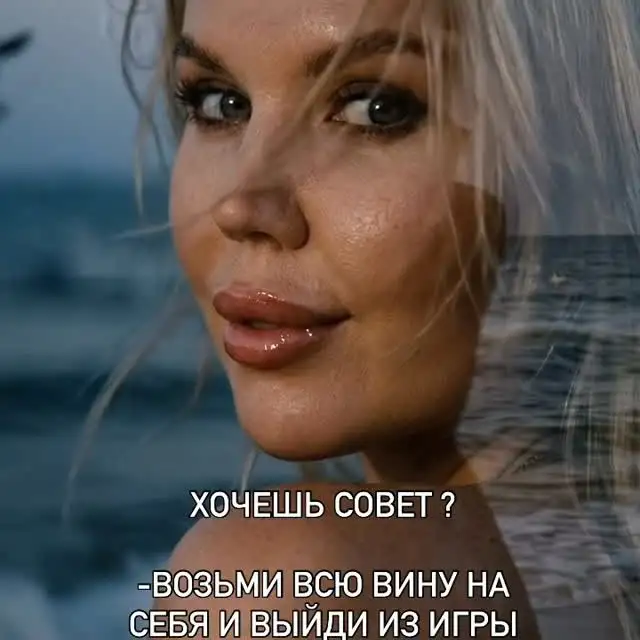 Рилс @cosmetolog_albinochka