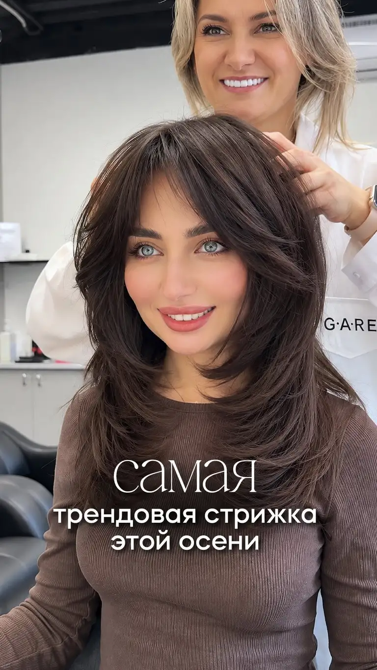 Рилс @di_style