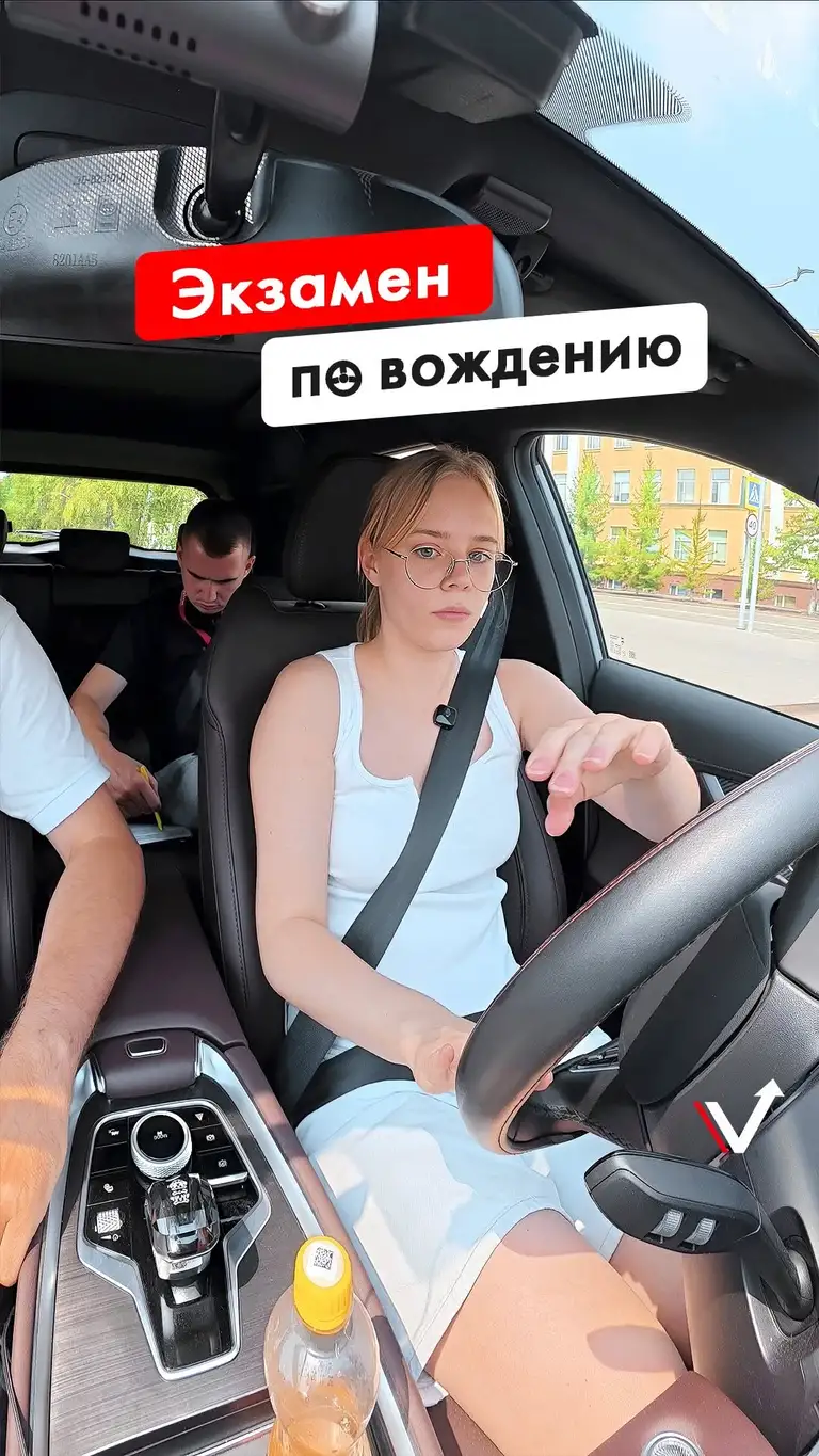 Рилс @avtoshkola.vektor