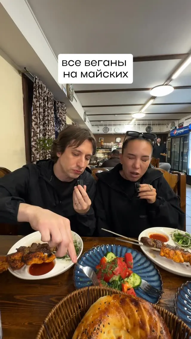 Рилс @badbasyaaa