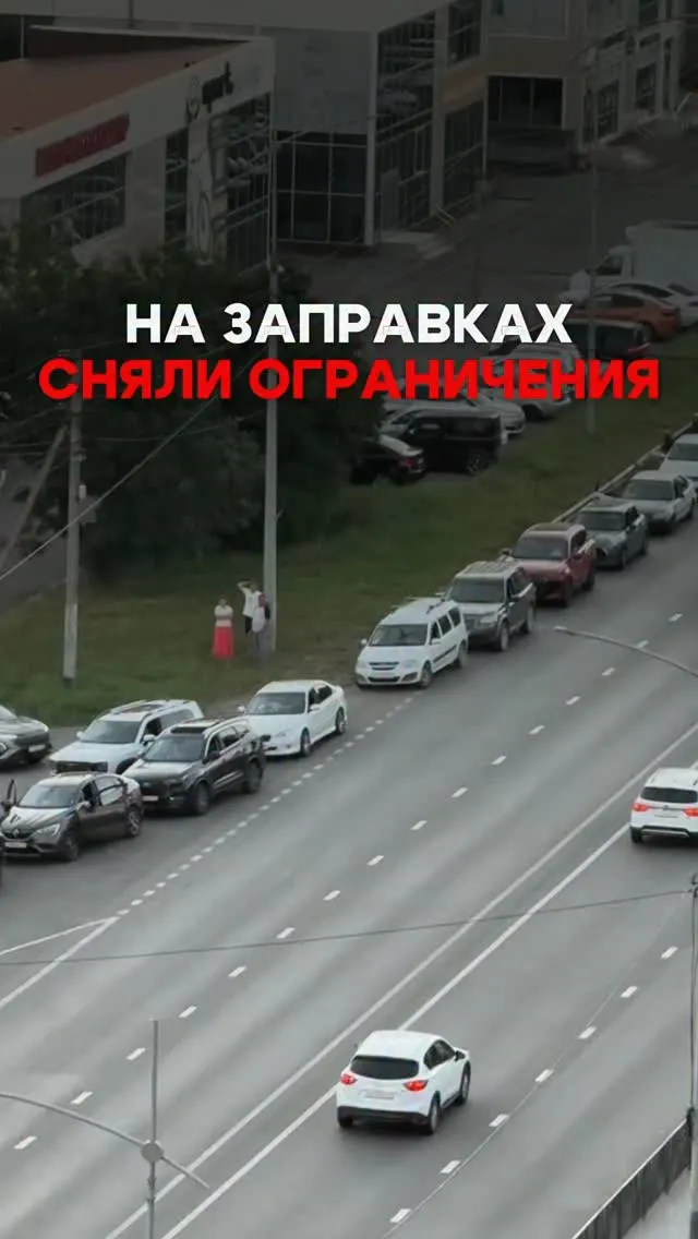 Рилс @ed_motorss