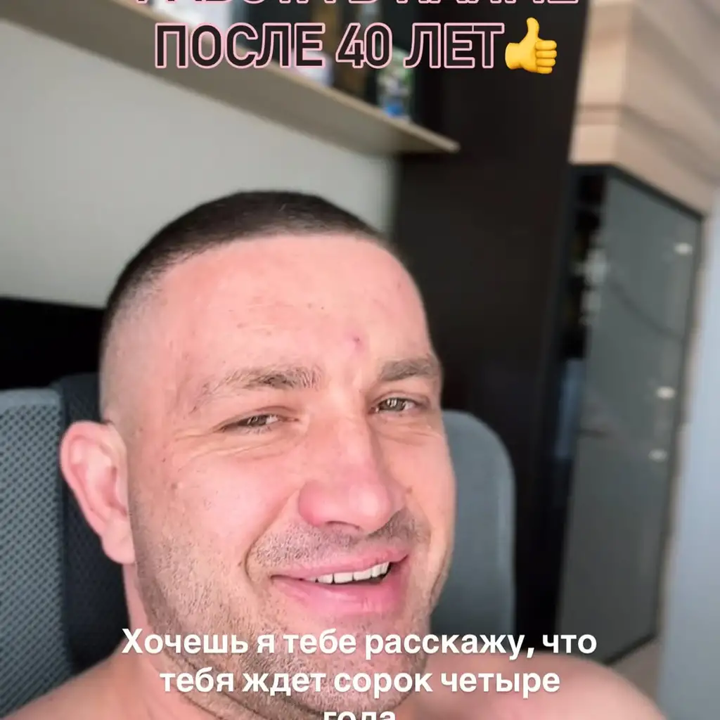 Рилс @obolentsev