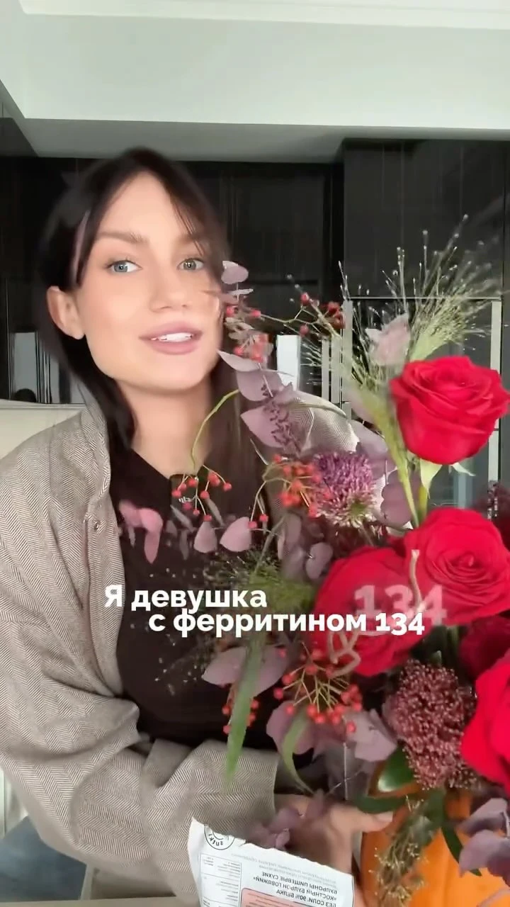 Рилс @tanya_keyn