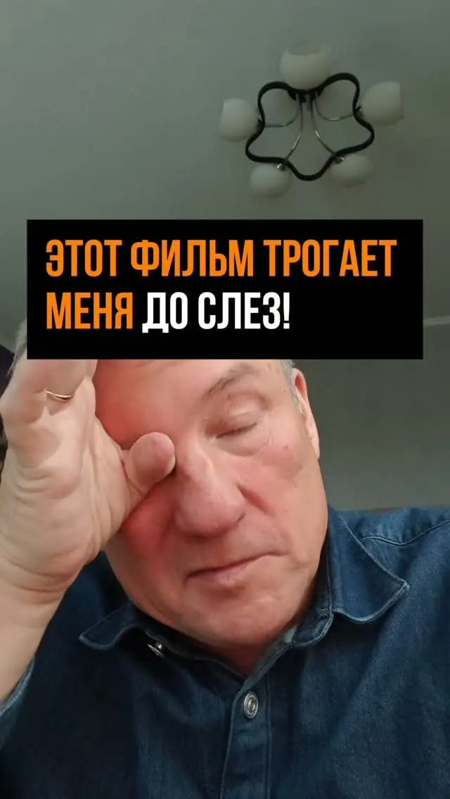 Рилс @kirillermolaev43