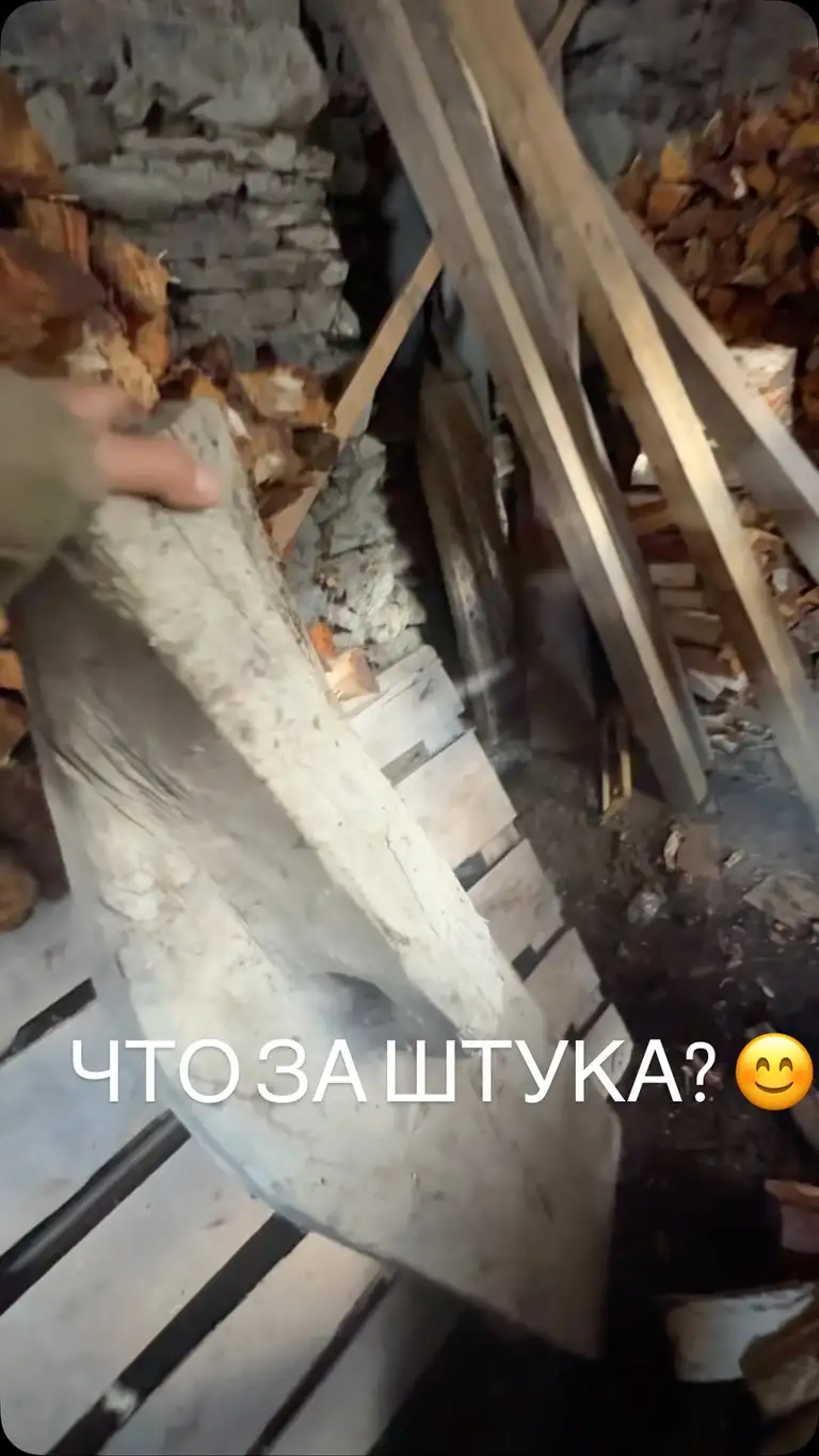 Рилс @un.isaa