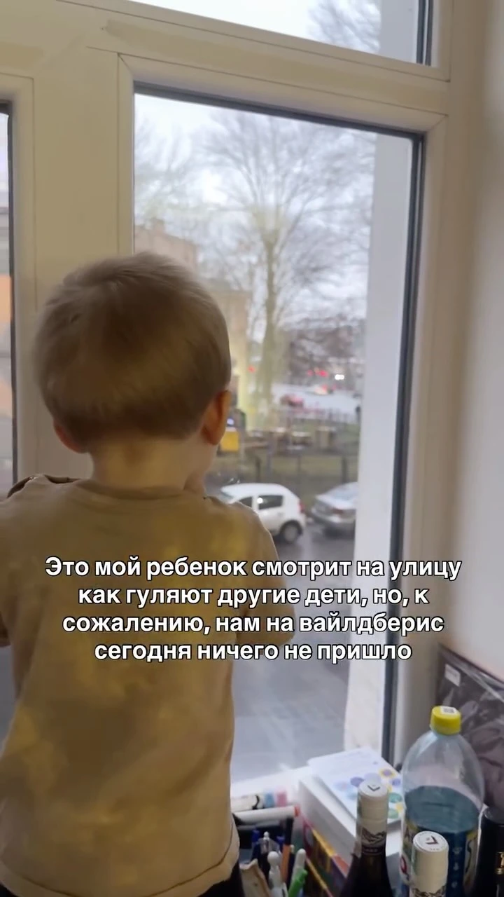 Рилс @dr.chshtnv